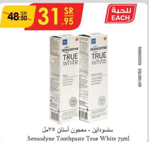 SENSODYNE Toothpaste  in الدانوب in مملكة العربية السعودية, السعودية, سعودية - حائل‎