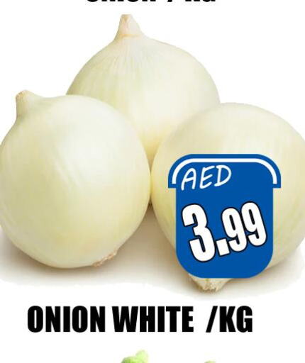  White Onion  in Majestic Plus Hypermarket in UAE - Abu Dhabi