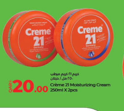 CREME 21 Face cream  in لولو هايبرماركت in قطر - الوكرة