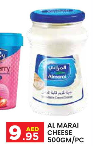 ALMARAI Cream Cheese  in سنابل بني ياس in الإمارات العربية المتحدة , الامارات - ٱلْعَيْن‎