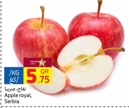  Apples  in كارفور in قطر - الوكرة