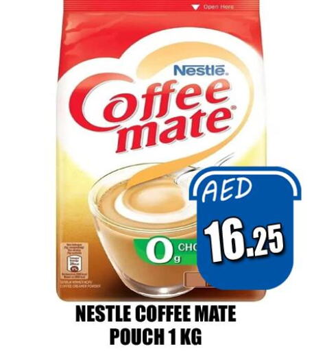 COFFEE-MATE Coffee Creamer  in Majestic Plus Hypermarket in UAE - Abu Dhabi