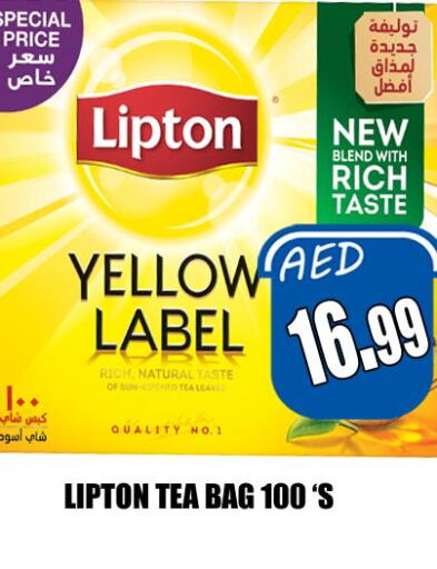 Lipton Tea Bags  in Majestic Plus Hypermarket in UAE - Abu Dhabi