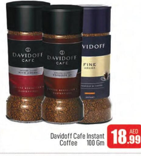 DAVIDOFF Coffee  in المدينة in الإمارات العربية المتحدة , الامارات - دبي