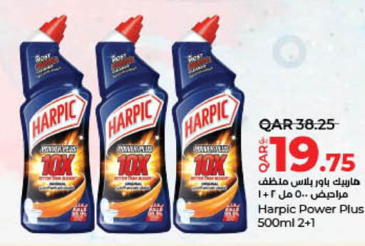 HARPIC Toilet / Drain Cleaner  in LuLu Hypermarket in Qatar - Al-Shahaniya