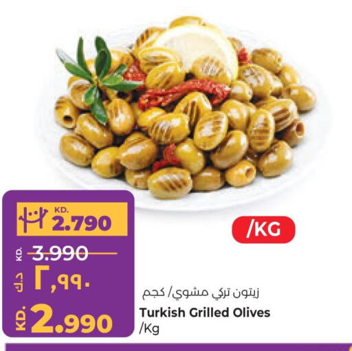  Olive Oil  in Lulu Hypermarket  in Kuwait - Ahmadi Governorate