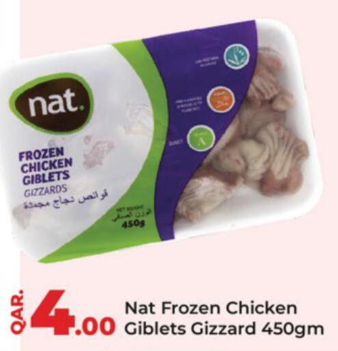NAT Chicken Gizzard  in Paris Hypermarket in Qatar - Al Khor