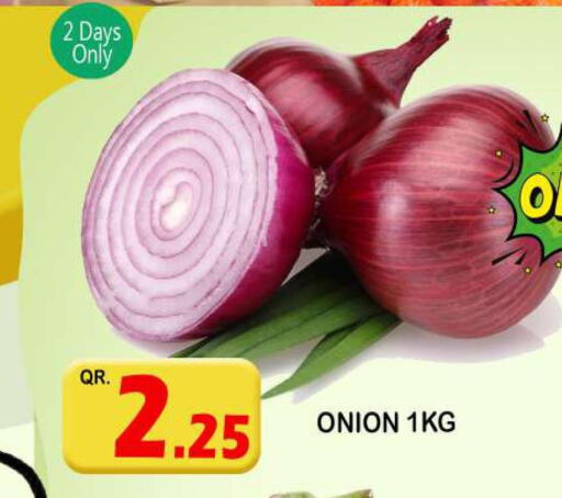  Onion  in دبي شوبينغ سنتر in قطر - الدوحة