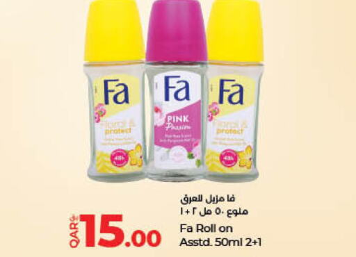 FA   in LuLu Hypermarket in Qatar - Al Shamal