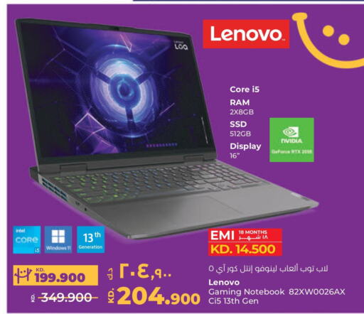 LENOVO Laptop  in Lulu Hypermarket  in Kuwait - Kuwait City