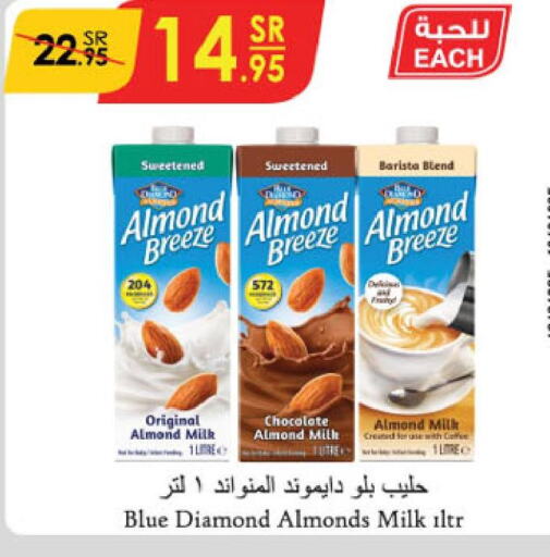ALMOND BREEZE Flavoured Milk  in Danube in KSA, Saudi Arabia, Saudi - Al-Kharj