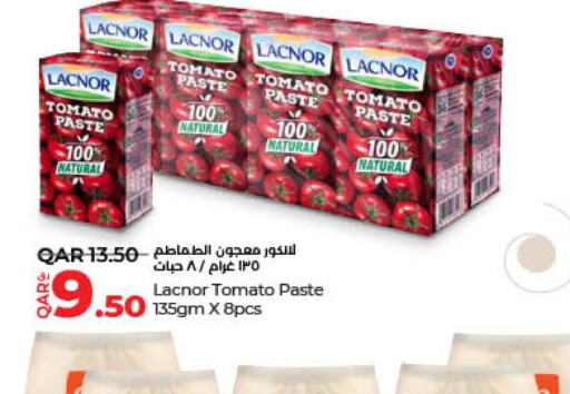  Tomato Paste  in لولو هايبرماركت in قطر - أم صلال
