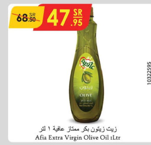 AFIA Extra Virgin Olive Oil  in Danube in KSA, Saudi Arabia, Saudi - Abha