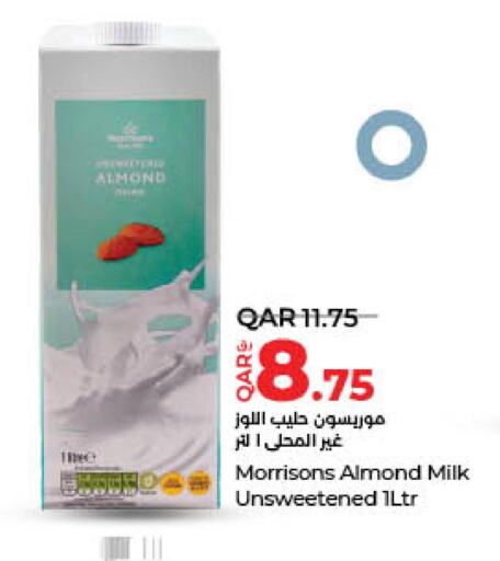  Flavoured Milk  in LuLu Hypermarket in Qatar - Al Wakra
