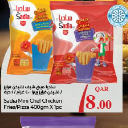 SADIA Chicken Bites  in لولو هايبرماركت in قطر - الوكرة