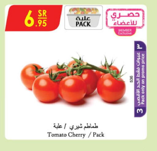  Tomato  in Danube in KSA, Saudi Arabia, Saudi - Jeddah