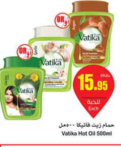 VATIKA Hair Oil  in Othaim Markets in KSA, Saudi Arabia, Saudi - Unayzah
