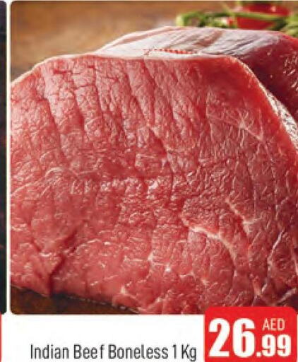  Beef  in AL MADINA (Dubai) in UAE - Dubai