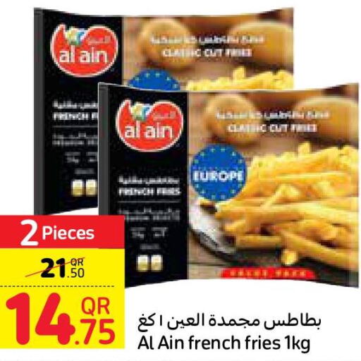 AL AIN   in Carrefour in Qatar - Al Khor