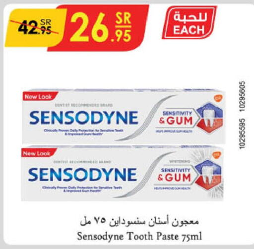 SENSODYNE Toothpaste  in Danube in KSA, Saudi Arabia, Saudi - Khamis Mushait