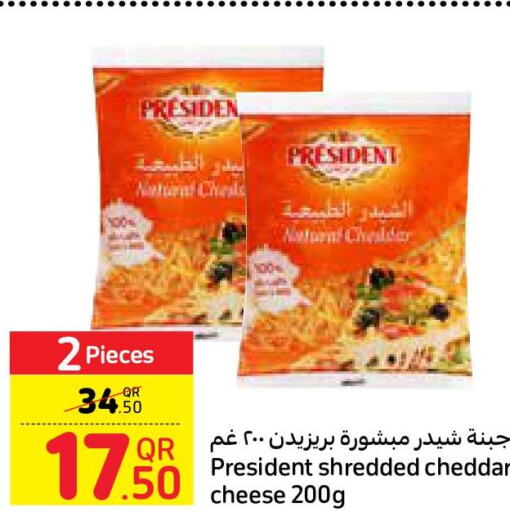 PRESIDENT Cheddar Cheese  in Carrefour in Qatar - Al Khor