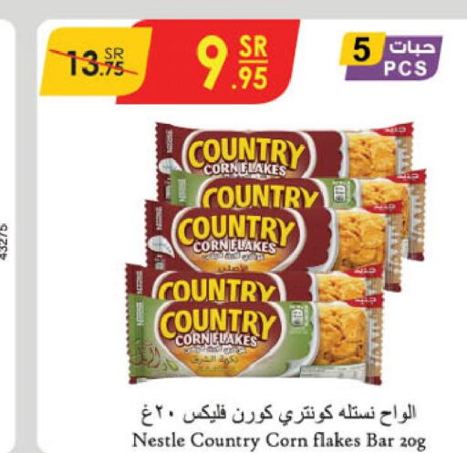 NESTLE COUNTRY Corn Flakes  in الدانوب in مملكة العربية السعودية, السعودية, سعودية - تبوك