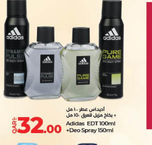 Adidas   in لولو هايبرماركت in قطر - الدوحة