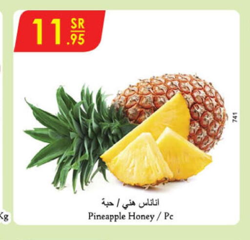  Pineapple  in الدانوب in مملكة العربية السعودية, السعودية, سعودية - الطائف