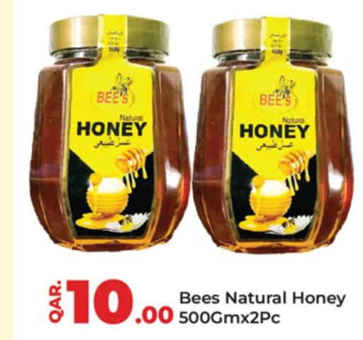  Honey  in Paris Hypermarket in Qatar - Al Rayyan