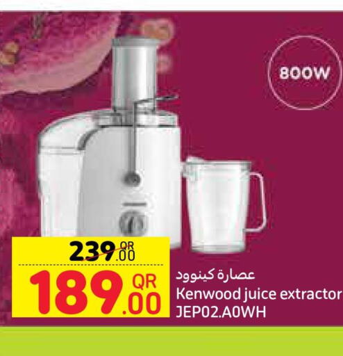 KENWOOD Juicer  in Carrefour in Qatar - Al-Shahaniya