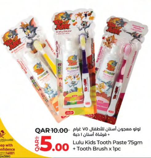  Toothbrush  in LuLu Hypermarket in Qatar - Al Rayyan