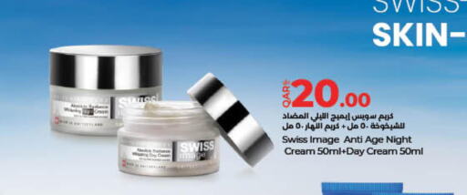  Face cream  in لولو هايبرماركت in قطر - الوكرة