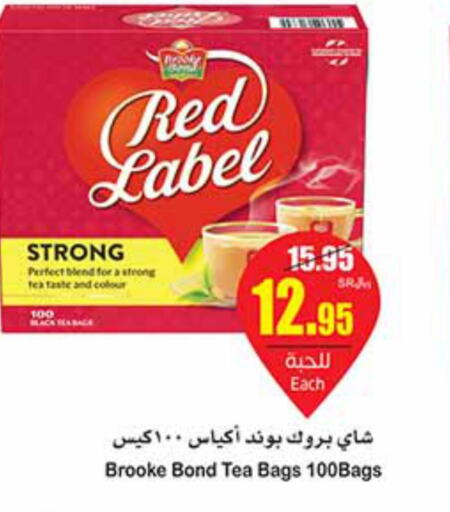 RED LABEL Tea Bags  in أسواق عبد الله العثيم in مملكة العربية السعودية, السعودية, سعودية - عنيزة
