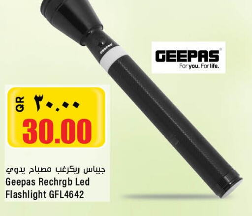 GEEPAS   in Retail Mart in Qatar - Al-Shahaniya