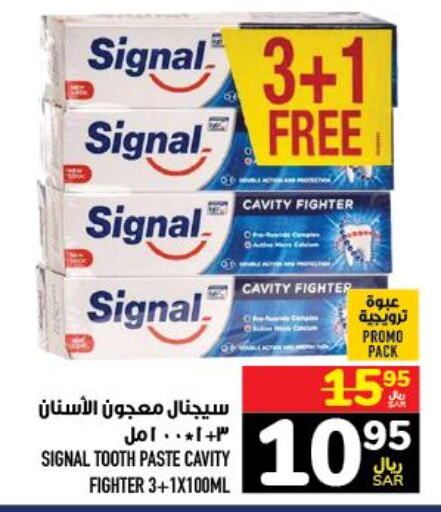 SIGNAL Toothpaste  in Abraj Hypermarket in KSA, Saudi Arabia, Saudi - Mecca