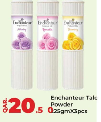 Enchanteur Talcum Powder  in باريس هايبرماركت in قطر - الدوحة