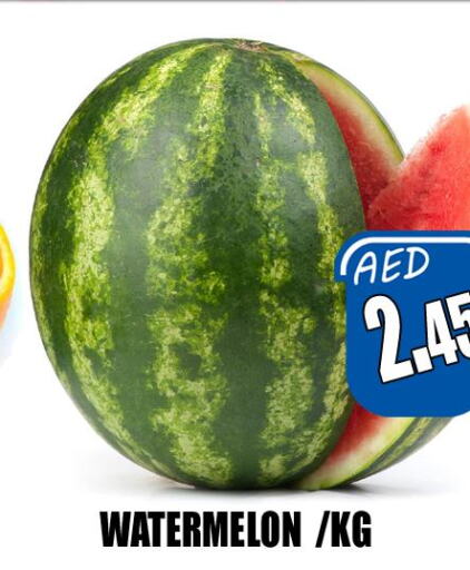  Watermelon  in هايبرماركت مجستك بلس in الإمارات العربية المتحدة , الامارات - أبو ظبي