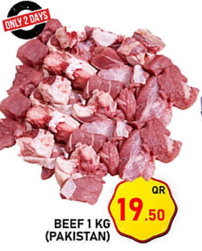  Beef  in Passion Hypermarket in Qatar - Al Daayen