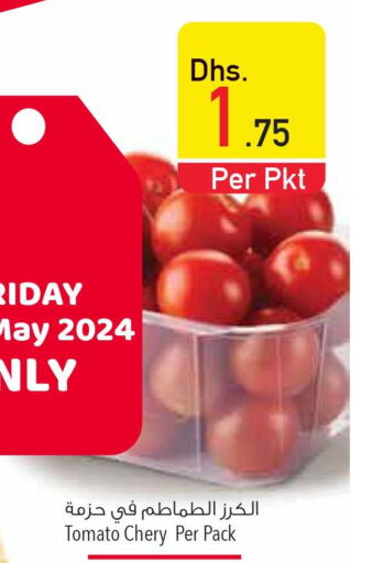  Tomato  in Safeer Hyper Markets in UAE - Abu Dhabi