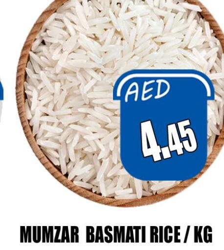  Basmati / Biryani Rice  in هايبرماركت مجستك بلس in الإمارات العربية المتحدة , الامارات - أبو ظبي