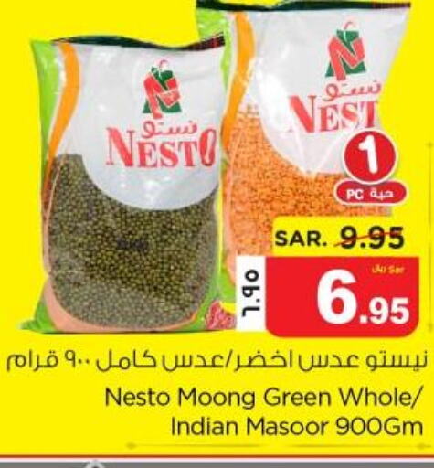  in Nesto in KSA, Saudi Arabia, Saudi - Al Khobar