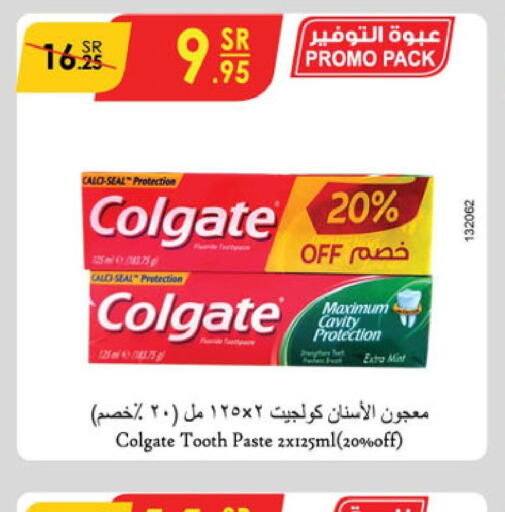 COLGATE Toothpaste  in Danube in KSA, Saudi Arabia, Saudi - Al Hasa