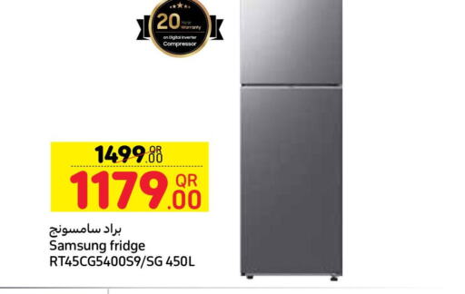 SAMSUNG Refrigerator  in كارفور in قطر - الشحانية