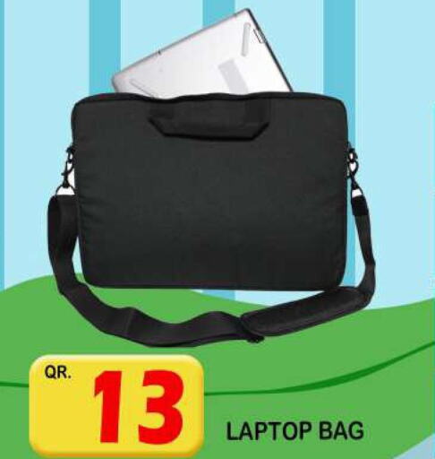  Laptop Bag  in دبي شوبينغ سنتر in قطر - الوكرة