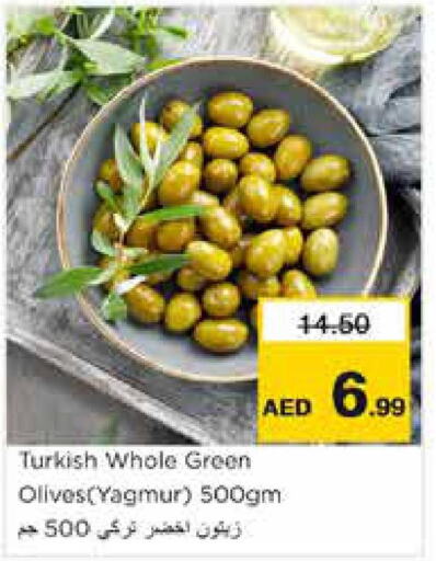AL MASAH Olive Oil  in Nesto Hypermarket in UAE - Abu Dhabi