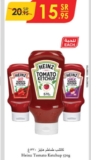 HEINZ Tomato Ketchup  in Danube in KSA, Saudi Arabia, Saudi - Dammam