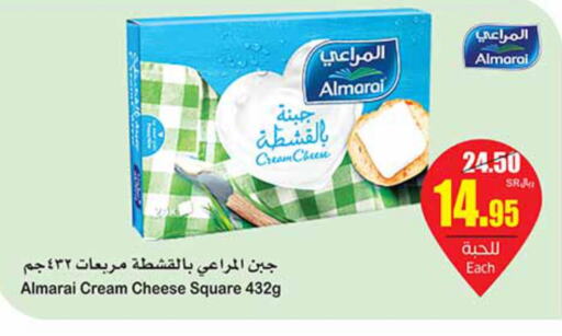 ALMARAI Cream Cheese  in أسواق عبد الله العثيم in مملكة العربية السعودية, السعودية, سعودية - حفر الباطن