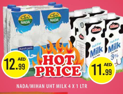 Long Life / UHT Milk  in Baniyas Spike  in UAE - Sharjah / Ajman