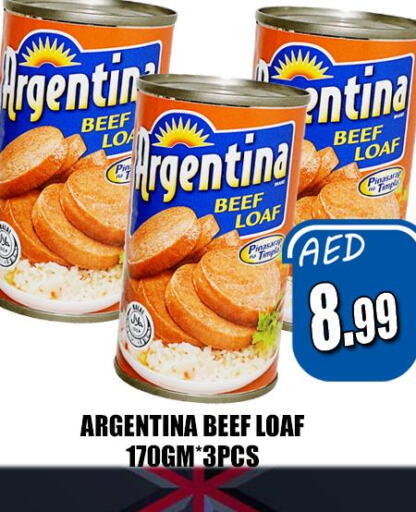 ARGENTINA Beef  in Majestic Plus Hypermarket in UAE - Abu Dhabi