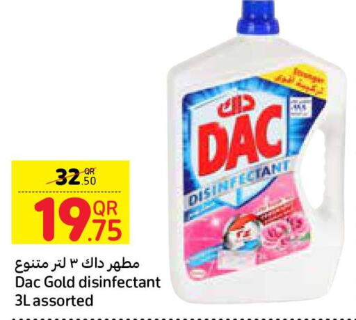 DAC Disinfectant  in كارفور in قطر - الدوحة